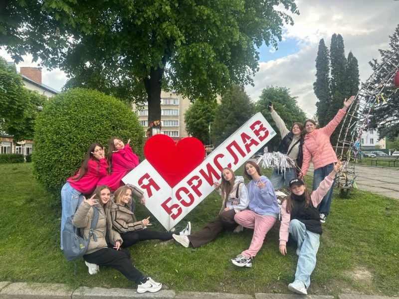 Охтирські танцюристи відпочивали у Бориславі