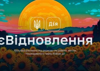 Під час засідання виконкому мешканцям Шосткинської громади нагадали, як подати заяву на відшкодування за пошкоджене майно + Відео