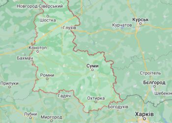 Після оголошення «перемир’я» росія скинула на Сумщину майже 100 КАБів