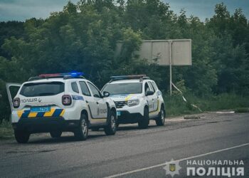 Поліцейські-вибухотехніки Сумщини знищили нездетонований снаряд 152-міліметрового калібру від САУ