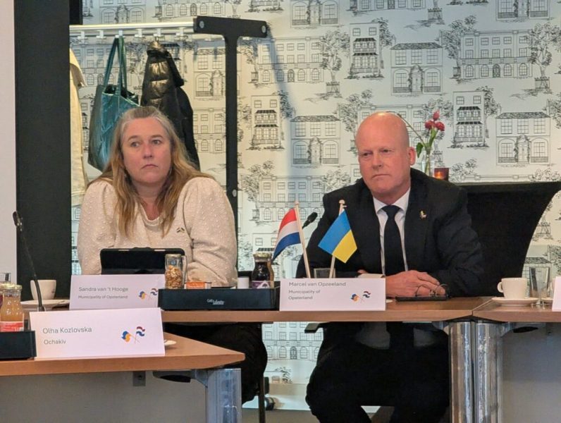 Представники Конотопської громади перебувають з навчальним візитом у Нідерландах