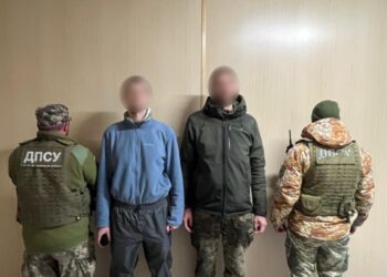 Прикордонний пес у Карпатах допоміг затримати двох порушників з Сумщини (ВІДЕО)