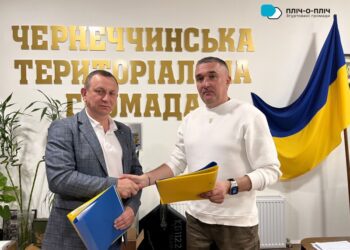 Привільненська громада з Рівненщини стала партнером Чернеччинської громади з Охтирщини