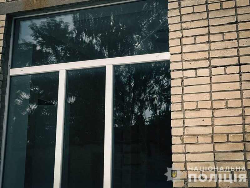 Протягом минулої доби на Сумщині росіяни пошкодили дитсадок, газопровід та критичну інфраструктуру у Шосткинському районі