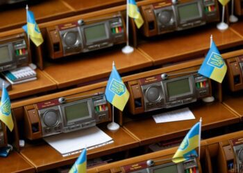 Рада підтримала зміни до Бюджетного кодексу, які необхідні для угоди про надра з США