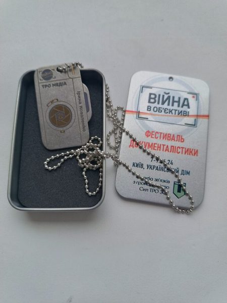 Сайт Shostka News став фіналістом фестивалю-конкурсу &ldquo;Війна в об&rsquo;єктиві&rdquo; з репортажем про військовослужбовицю з Шостки