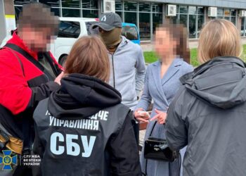 СБУ викрила посадовицю сумського університету на вимаганні хабарів за успішний захист дисертацій