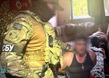 СБУ затримала ще одного «крота» фсб у лавах ЗСУ на Курщині