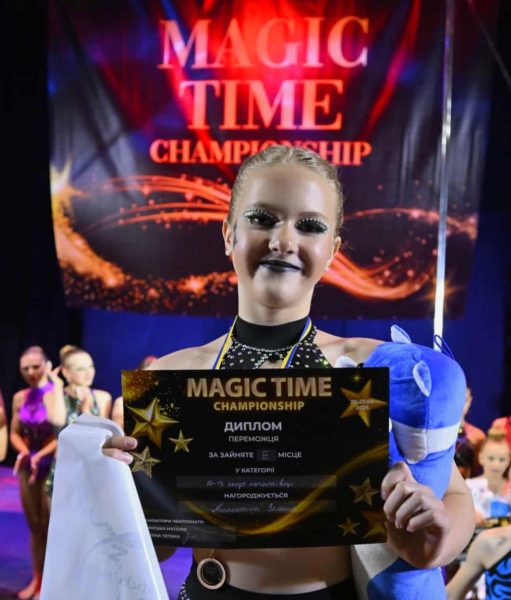 Шестикласниця конотопського ліцею &laquo;Лідер&raquo; &ndash; бронзова призерка Всеукраїнських змагань з пілонного спорту