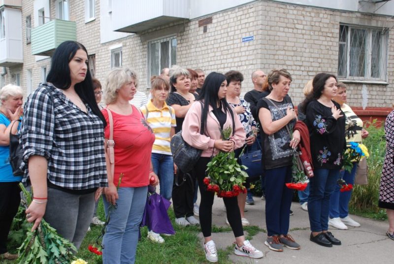 Сьогодні Шостка знов проводжала загиблого Героя в останній путь