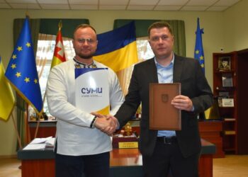 Суми та Луцьк стали партнерами