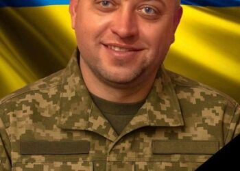 У Бездрику попрощалися із захисником Андрієм Єременком