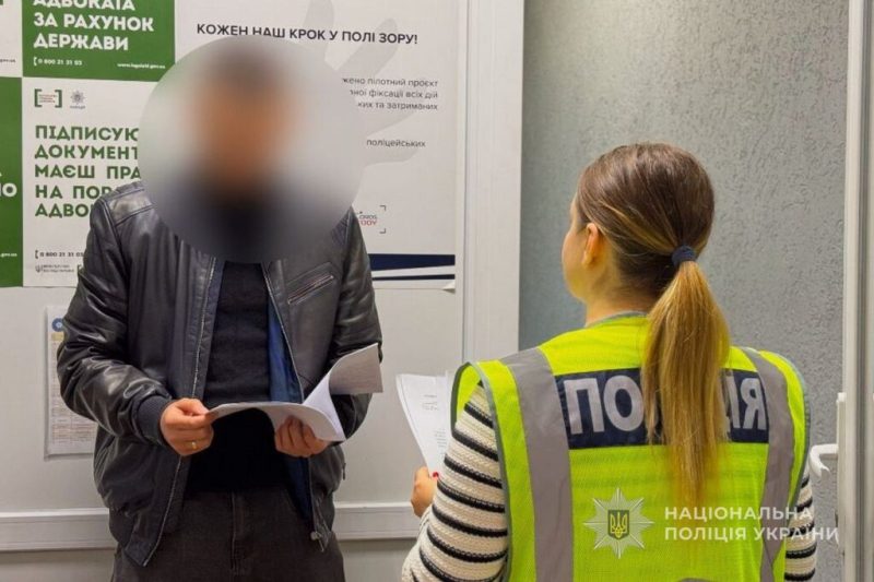 У Конотопі правоохоронці викрили торговців наркотиками