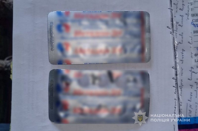 У Конотопі правоохоронці викрили торговців наркотиками