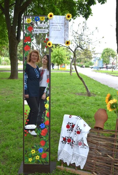 У Конотопі пройшла фотоакція «Подивись – так виглядає Україна»