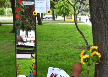 У Конотопі пройшла фотоакція «Подивись – так виглядає Україна»