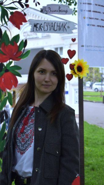 У Конотопі пройшла фотоакція «Подивись – так виглядає Україна»