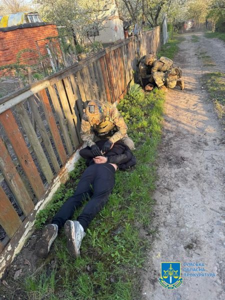 У рамках масштабної загальнодержавної спецоперації припинено діяльність потужного наркоугрупування, яке діяло на Сумщині
