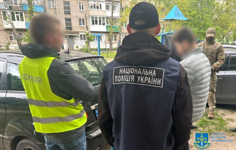 У рамках масштабної загальнодержавної спецоперації припинено діяльність потужного наркоугрупування, яке діяло на Сумщині