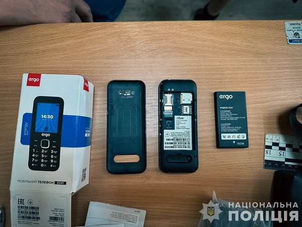 У Шостці поліцейські по гарячих слідах затримали грабіжника
