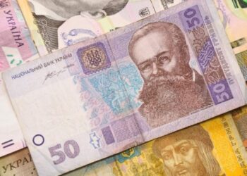 У Сумах отримувачі матдопомоги на оплату ЖКП, мають оновити документи.