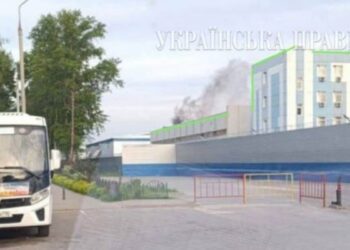 Українські дрони уразили за Москвою завод ”Радуга”, який виготовляє крилаті ракети