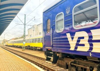 “Укрзалізниця” попередила про зміни в маршруті низки поїздів на 23 травня: деталі