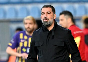 ВІДЕО. «Кава по-турецьки». Шахтар анонсував підписання тренера