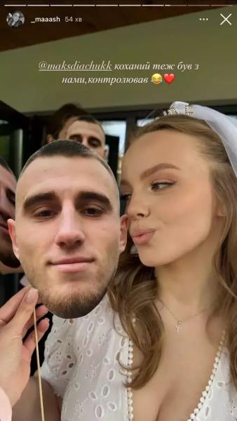 ВІДЕО. Наречена гравця київського Динамо шумно відсвяткувала дівич-вечір