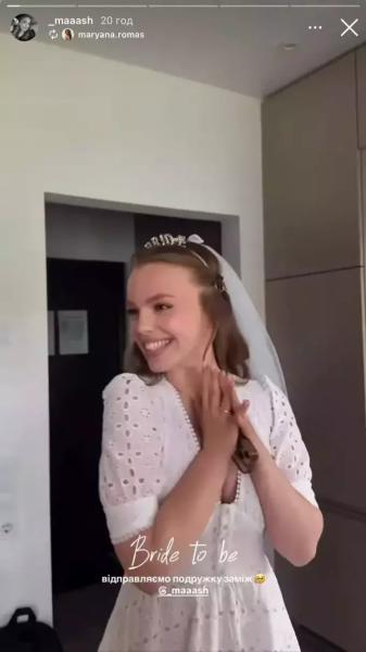 ВІДЕО. Наречена гравця київського Динамо шумно відсвяткувала дівич-вечір