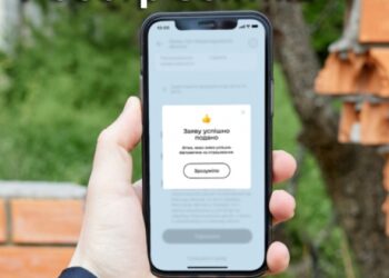 Відкрита нова категорія у Реєстрі збитків