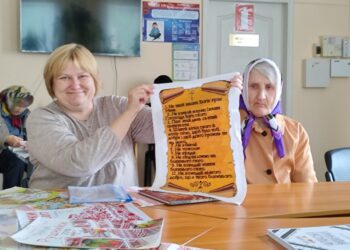 Вишиваний спадок нації