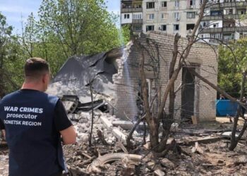 Внаслідок удару РФ по Краматорську поранено четверо людей, серед них 6-річна дитина