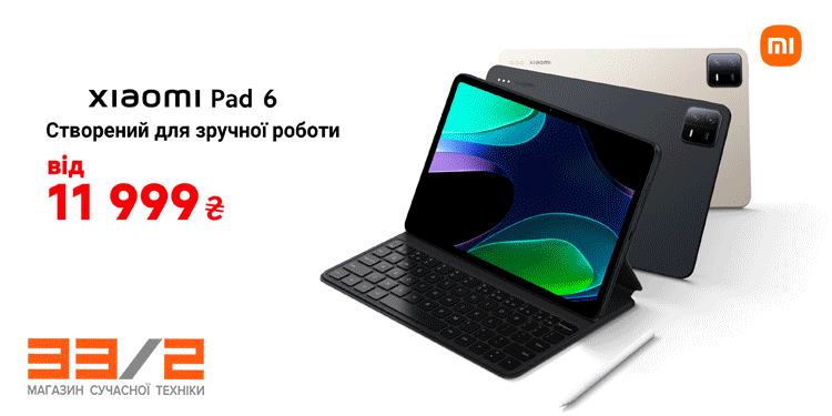 Вночі очікуються дощ, гроза та сильний вітер