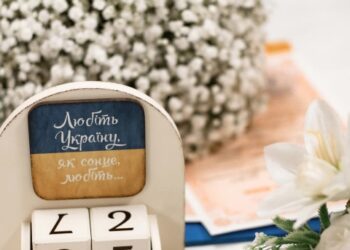 За минулий тиждень на Сумщині народилося 55 нових сімей