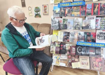 Життя за Україну: нескорені герої, закарбовані у віках