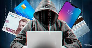 Зловмисники за добу ошукали п’ятьох жителів Сумщини більше ніж на 100 тисяч гривнь