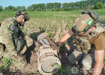 100 кг смерті – знищено: вибухотехніки поліції нейтралізували черговий російський боєприпас на Сумщині