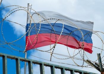 РФ ризикує втратити фінансову подушку у 2026 році – СЗРУ