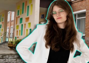 11-класниця з Охтирки здала НМТ із української мови на максимальні 200 балів