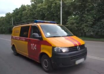 24/7 на варті тепла та надії: як працює аварійно-диспетчерська служба Сумської філії «Газмережі» + Відео