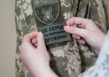 25.06.2025 на Сумщині одружилися 27 пар