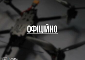 «На Сумщині триває розгортання та вдосконалення системи протидії ворожим БпЛА – як ударним, так і розвідувальним», – голова ОВА Олег Григоров