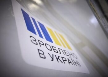 Обсяг виплаченого українцям Нацкешбеку за квітень зріс