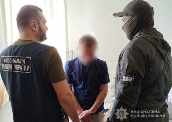8 тисяч доларів за фіктивний діагноз: на Сумщині викрили чергову схему ухилення від мобілізації