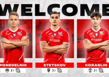 Кривбас представив ще трьох новачків