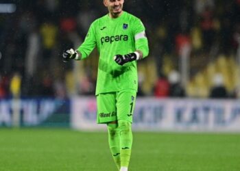 Трабзонспор вимагає за голкіпера Чакира 15 млн євро. Крім Шахтаря, інтерес до нього проявляє Монако