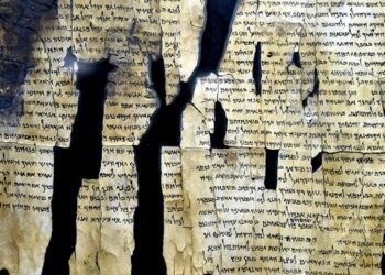 Штучний інтелект допоміг точно датувати сувої Мертвого моря