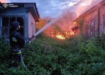 Атмосферне повітря щодня потерпає від воєнних злочинів росіян на Сумщині, – повідомляє Державна екологічна інспекція у Сумській області