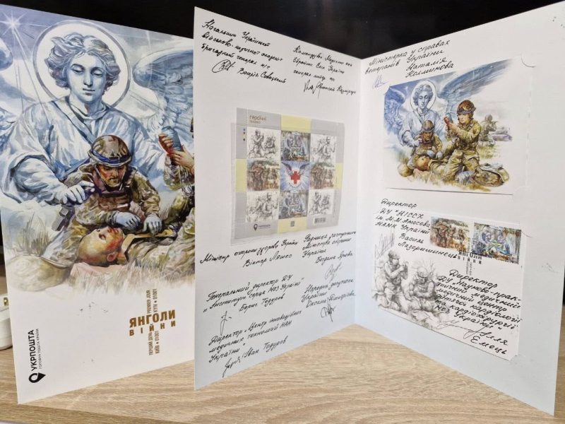 Бойовий медик із Шостки, який несе службу на Донецькому напрямку, відкрив великий збір на потреби своєї бригади